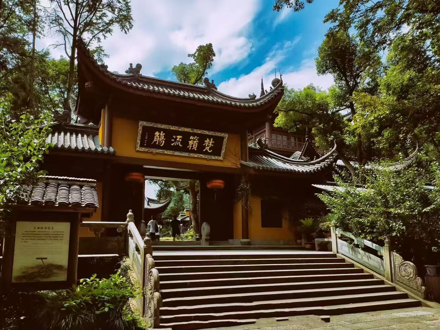 张献忠江口沉宝的世纪之谜