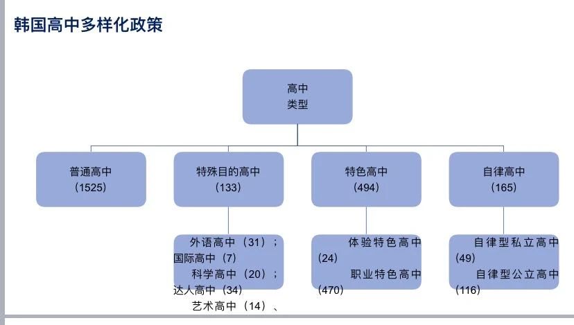 微信图片_20230413090818