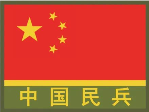 微信图片_20230727184023