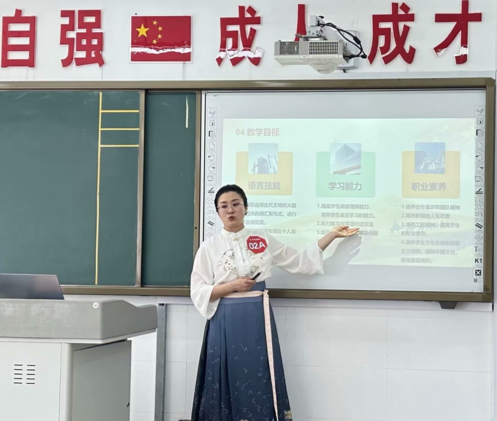 盘锦市经济技术学校在辽宁省第二十一届职业院校技能大赛取佳绩