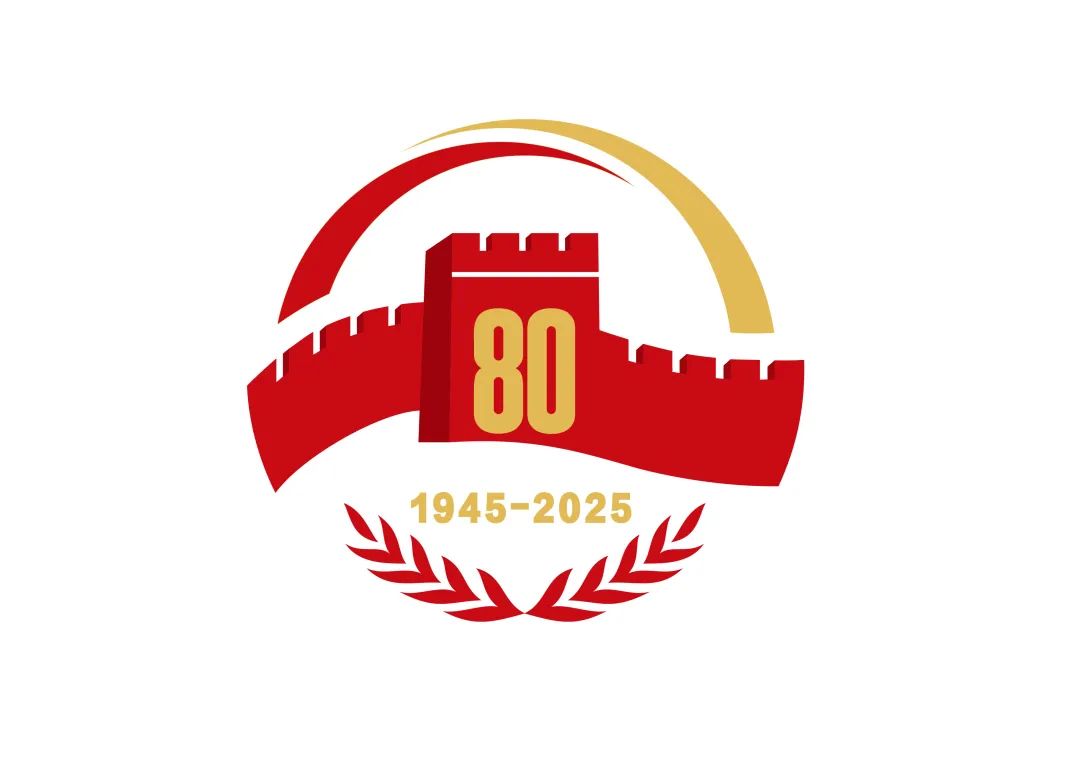 微信图片_20250514094136 微信图片_20250514094136