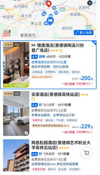 微信图片_20250514100352 微信图片_20250514100352