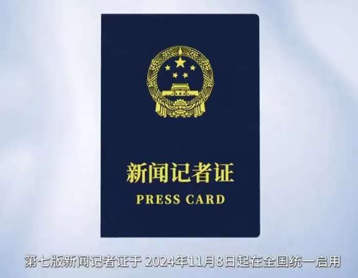 微信图片_20250515220602 微信图片_20250515220602