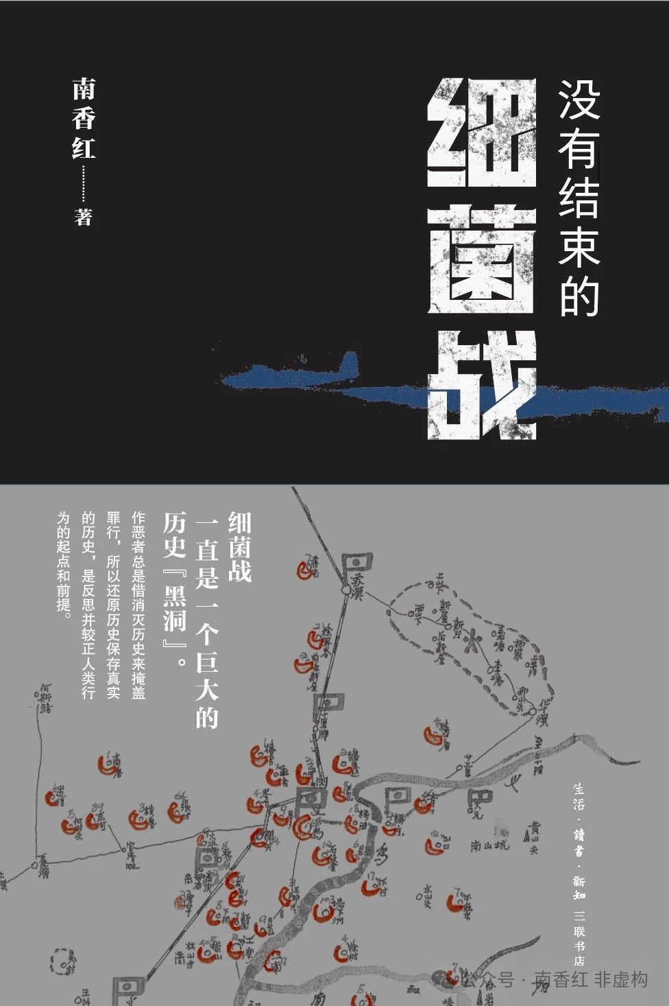 微信图片_20250518113154 微信图片_20250518113154