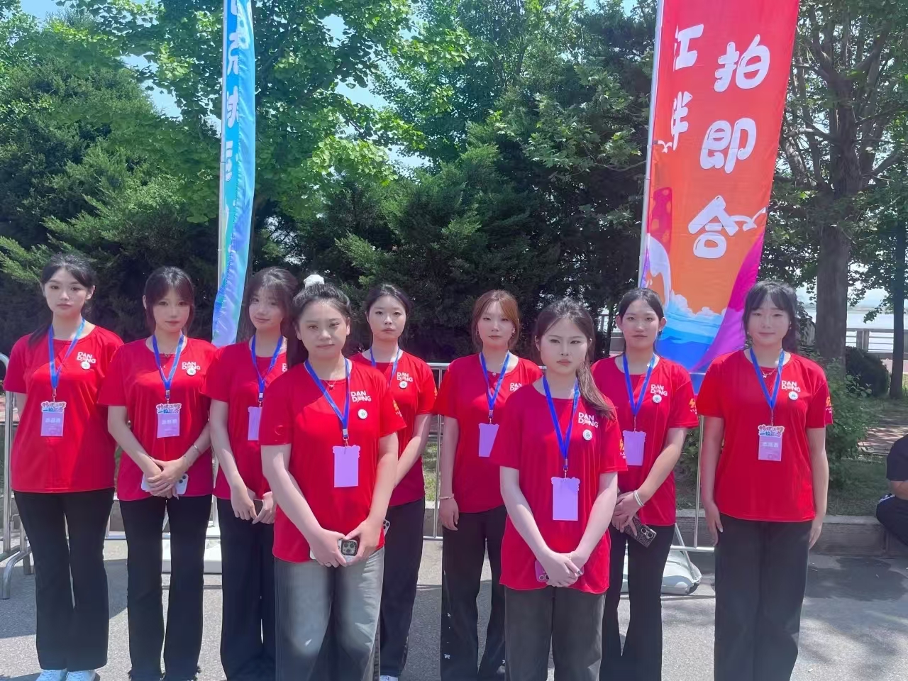 微信图片_20250526143954