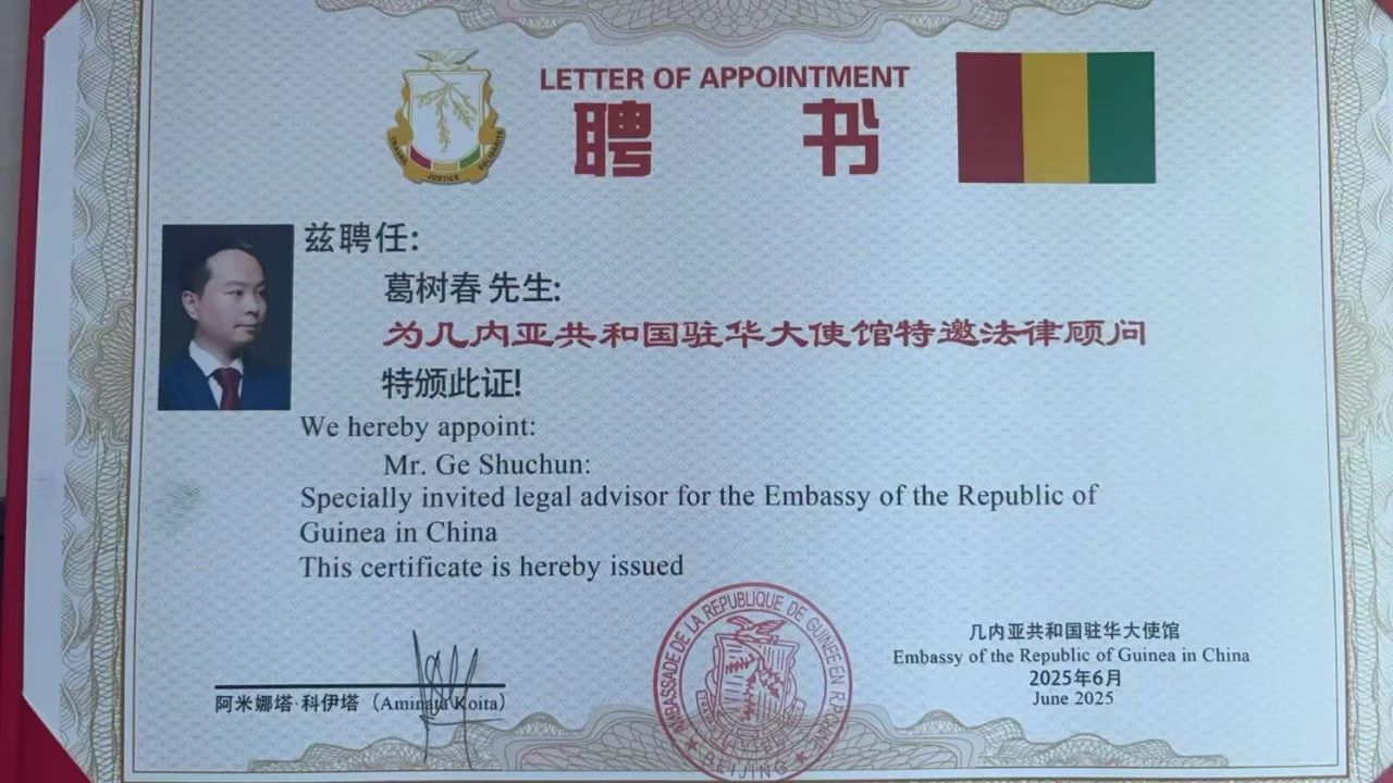 微信图片_20250608131655 微信图片_20250608131655