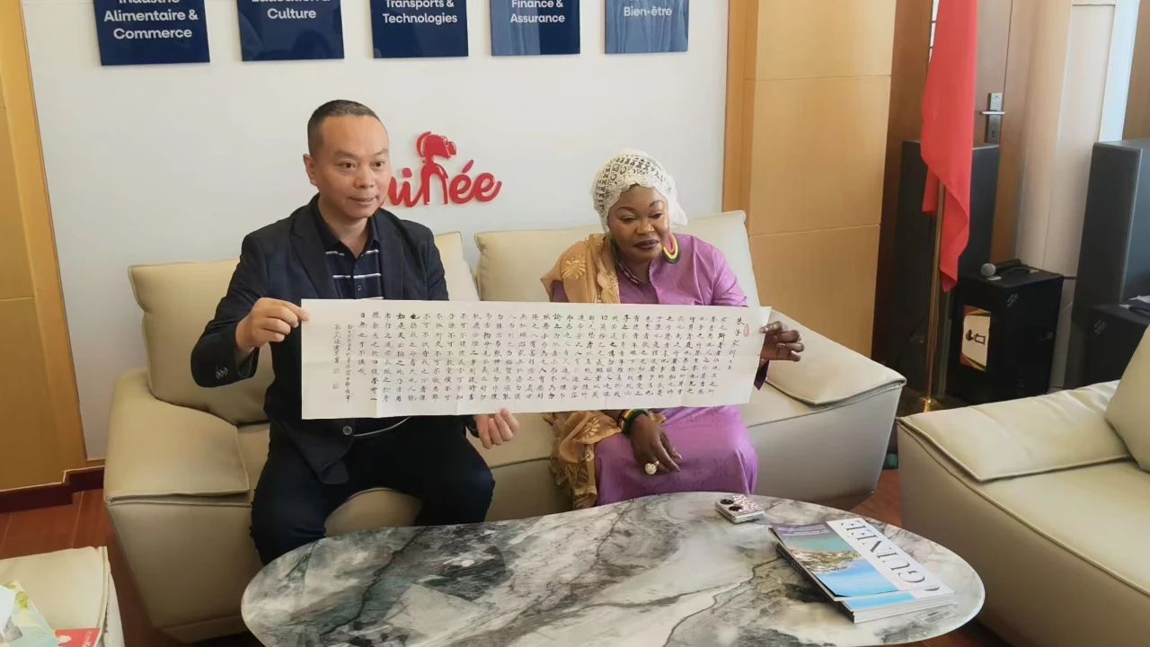 微信图片_20250608131712 微信图片_20250608131712