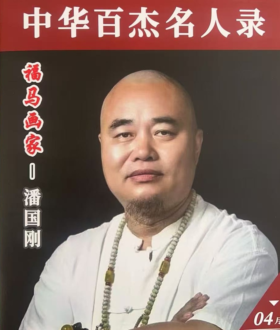 微信图片_20250614165840_副本 微信图片_20250614165840_副本