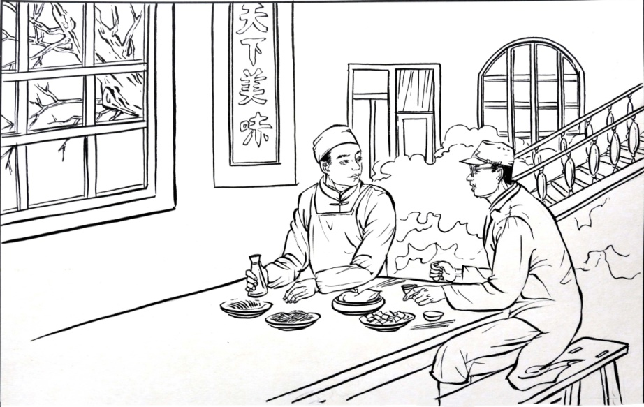 微信图片_20250614182530 微信图片_20250614182530