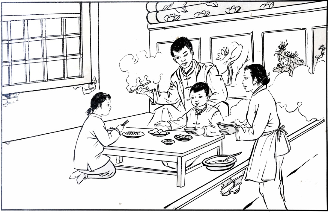 微信图片_20250614182600 微信图片_20250614182600