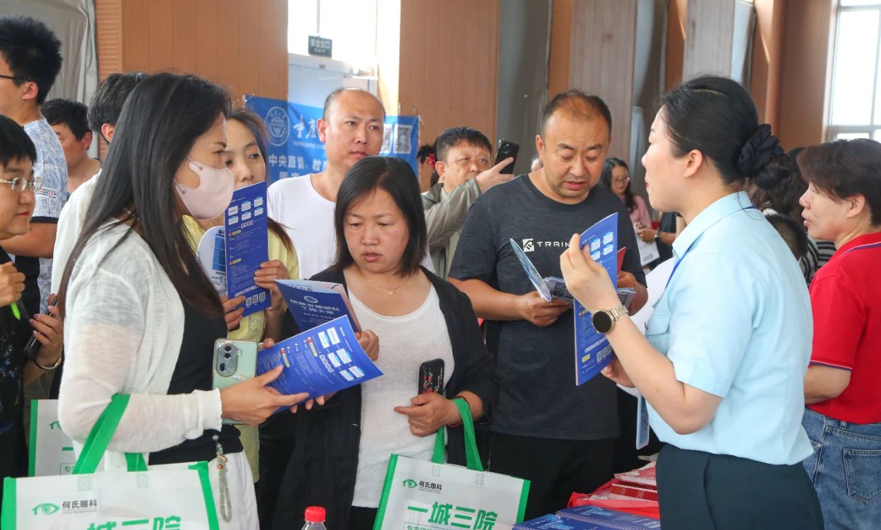 微信图片_20250618220230 微信图片_20250618220230