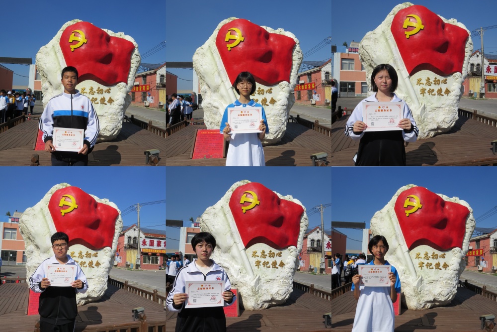 微信图片_20250622210106_副本