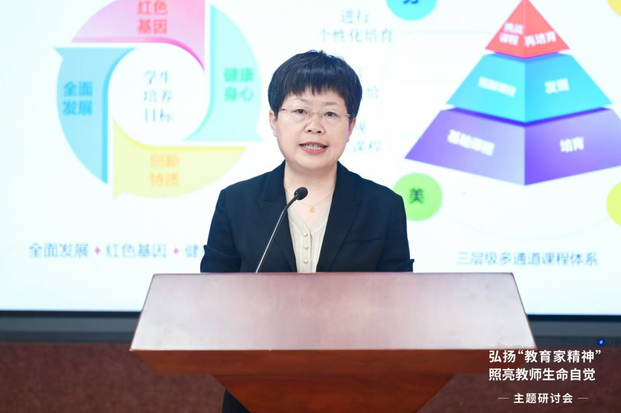 张冬梅：回归师生关系，寻找教师人生的意义坐标