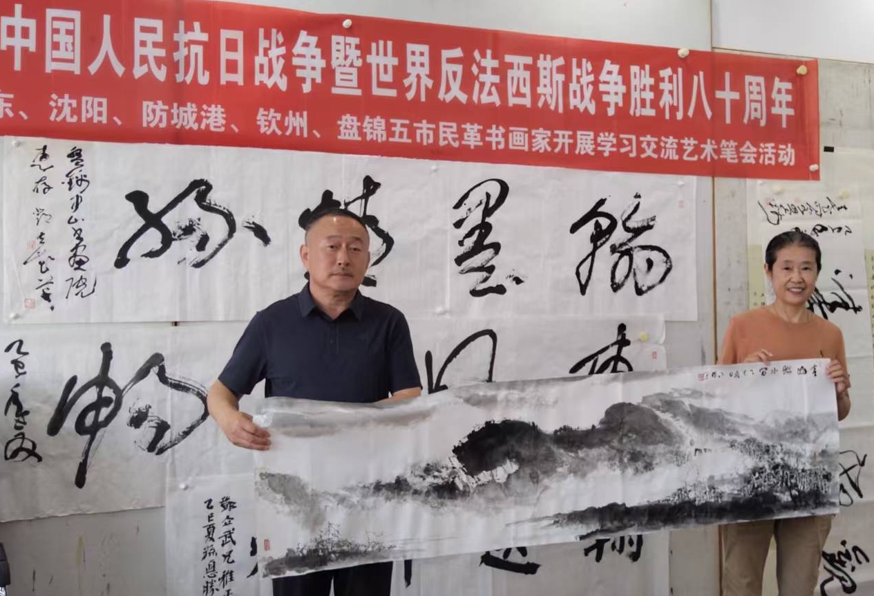 微信图片_20250626164538_副本