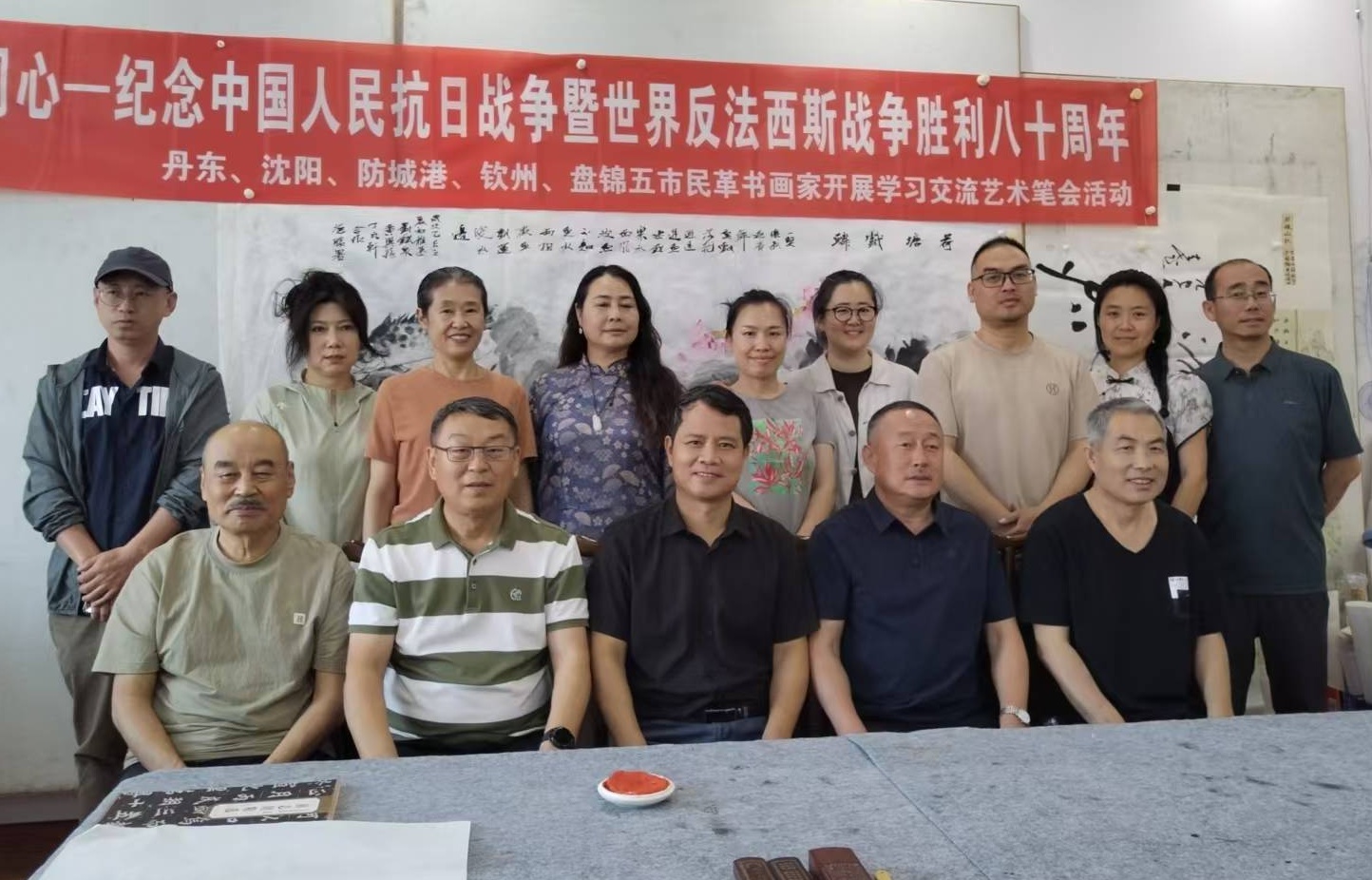 微信图片_20250626164603_副本 微信图片_20250626164603_副本