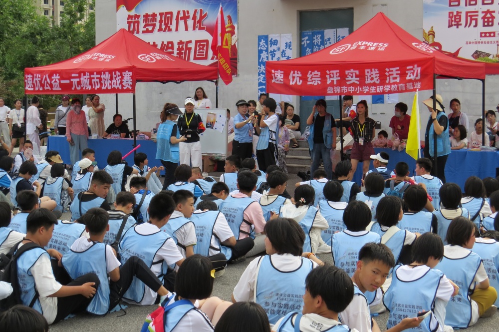 微信图片_20250701171030_副本_副本 微信图片_20250701171030_副本_副本