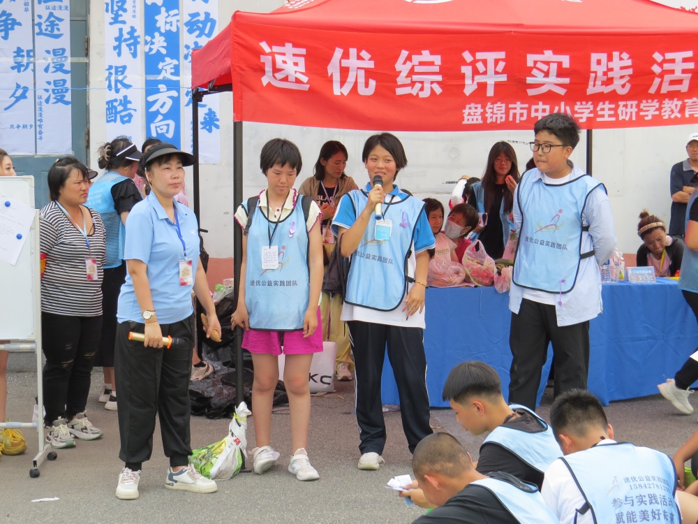 微信图片_20250701171035_副本