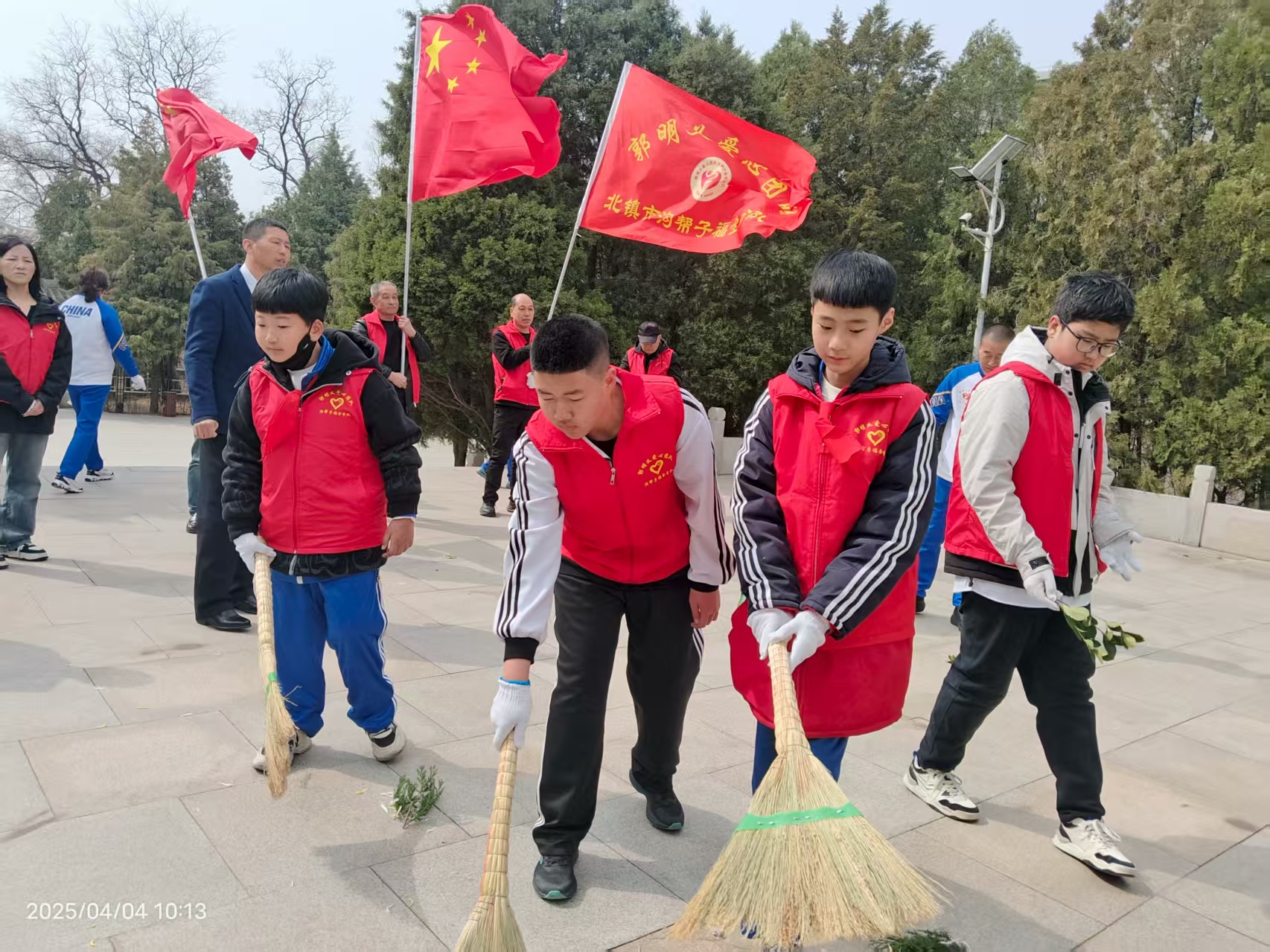 盘锦市大洼区关于在全区范围内征集志愿服务领域突出问题线索的公告