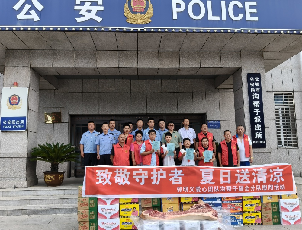 微信图片_20250729095809_副本_副本