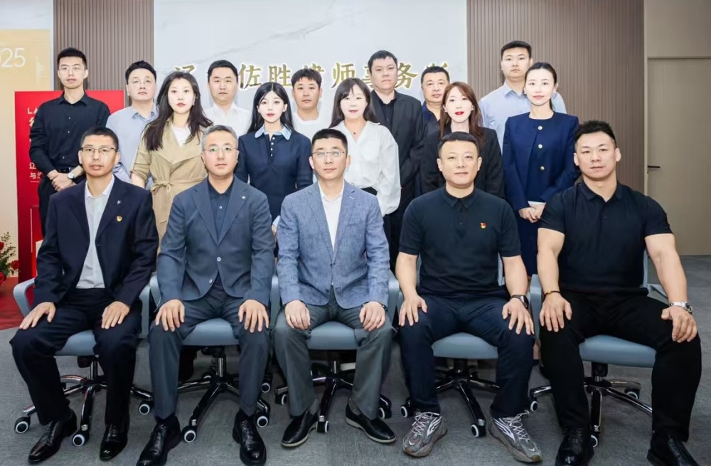 微信图片_20250730091442_副本_副本 微信图片_20250730091442_副本_副本