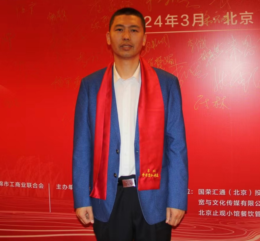 微信图片_20250730091447 微信图片_20250730091447