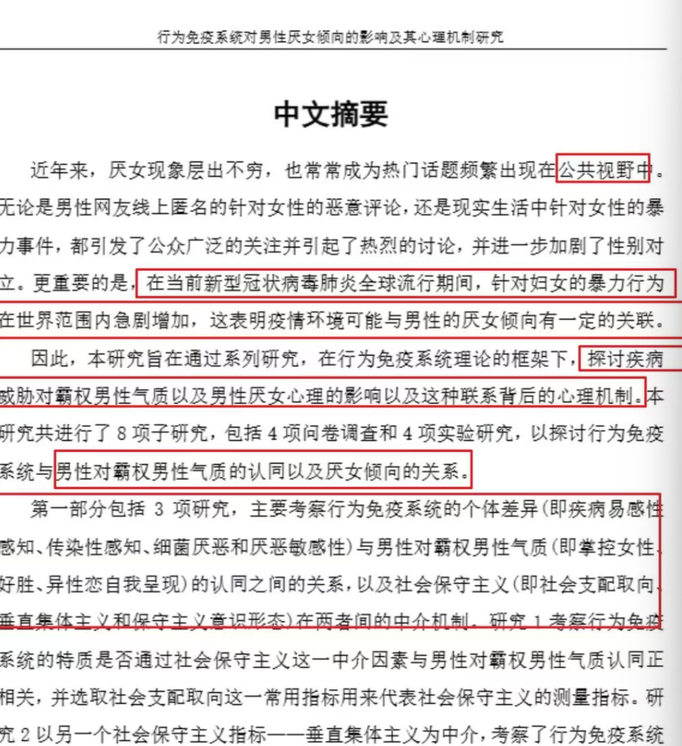 微信图片_20250802152125 微信图片_20250802152125