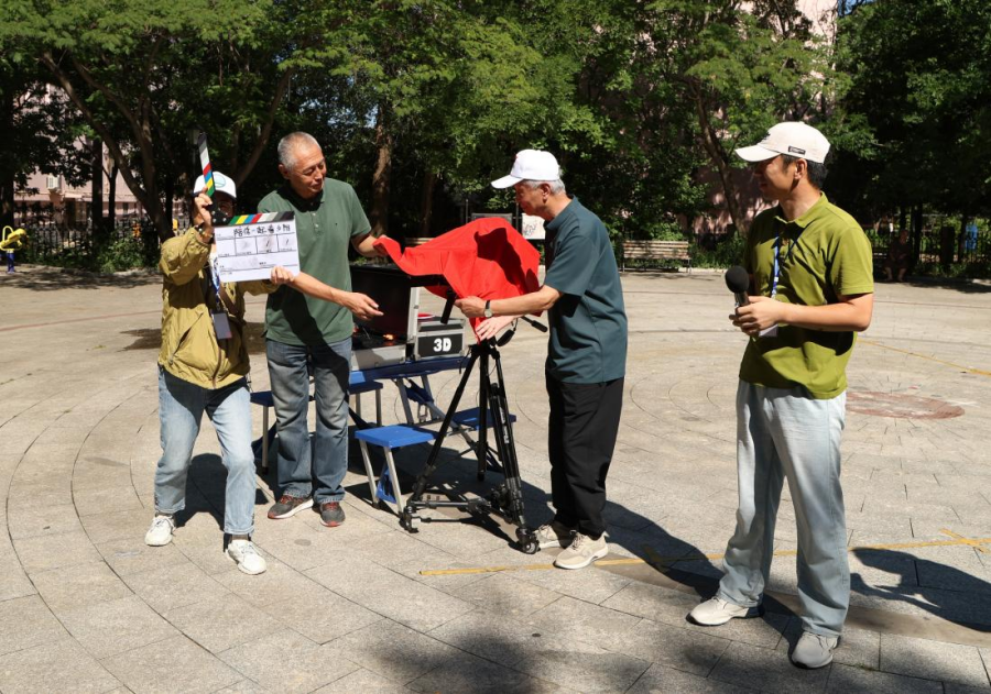 营口：《陪你一起看夕阳》老年公益短剧开机