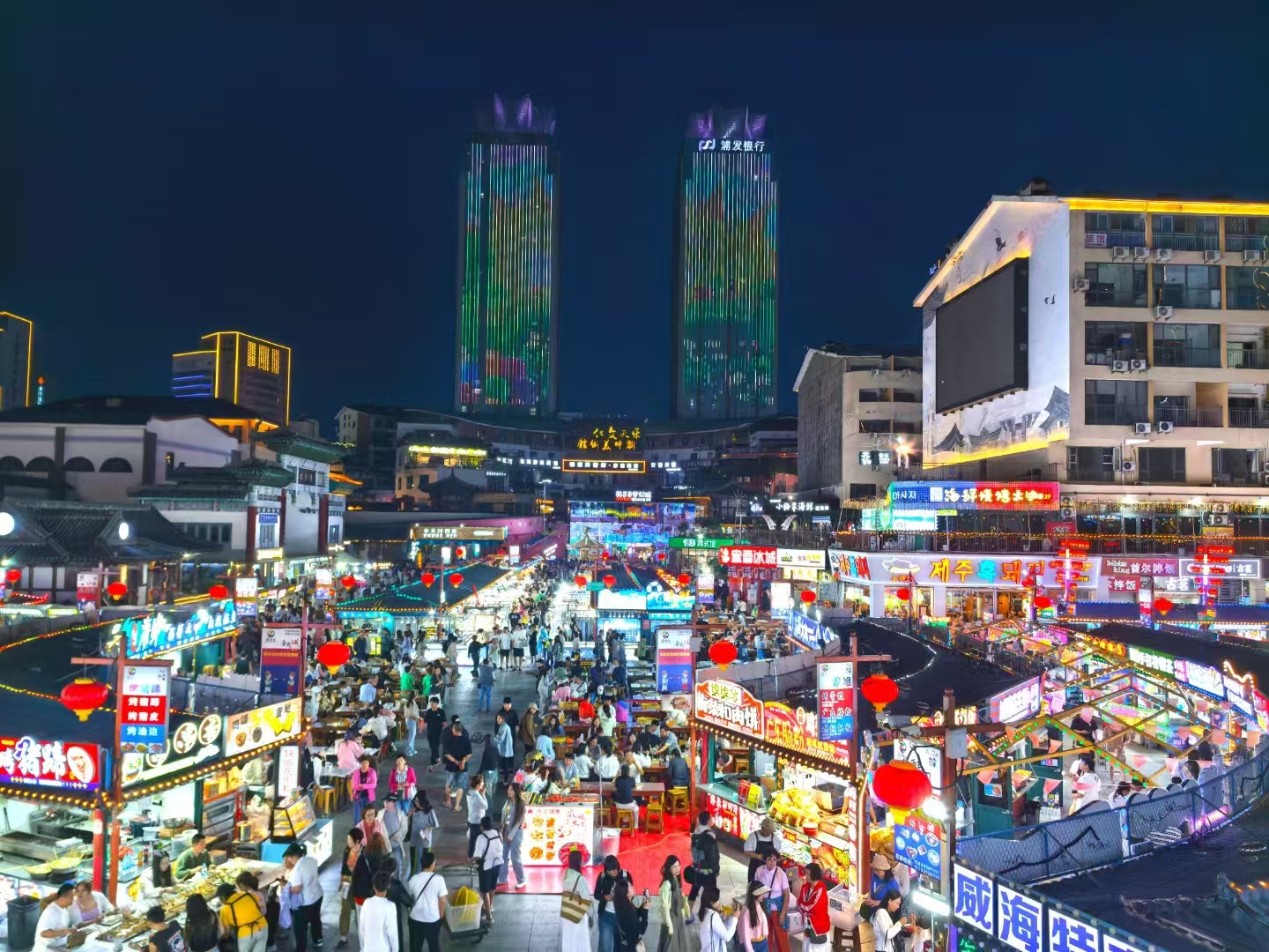 盘锦市市场监督管理局关于征集诱导老年人消费乱象违法线索的公告