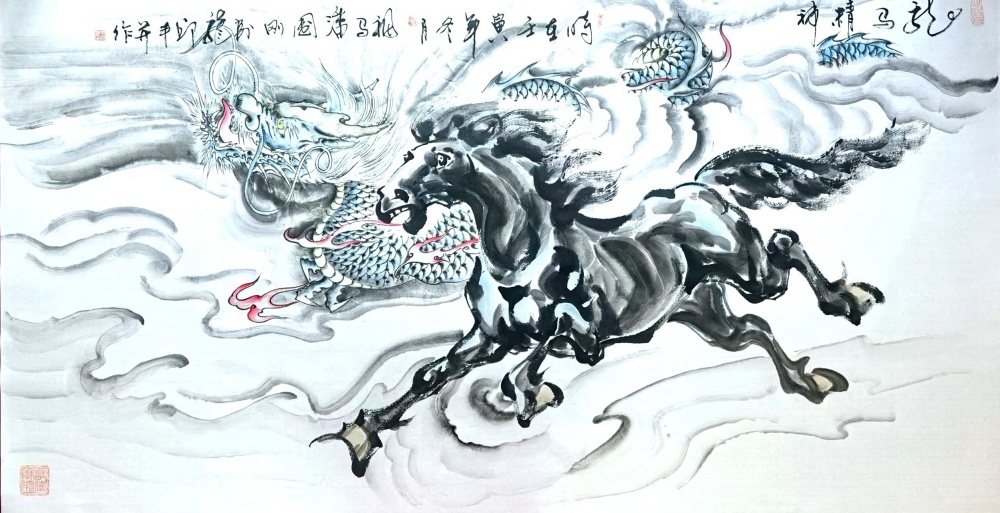 微信图片_2025-08-07_212726_030_副本 微信图片_2025-08-07_212726_030_副本