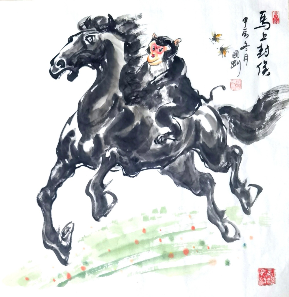 微信图片_2025-08-07_212736_052_副本 微信图片_2025-08-07_212736_052_副本