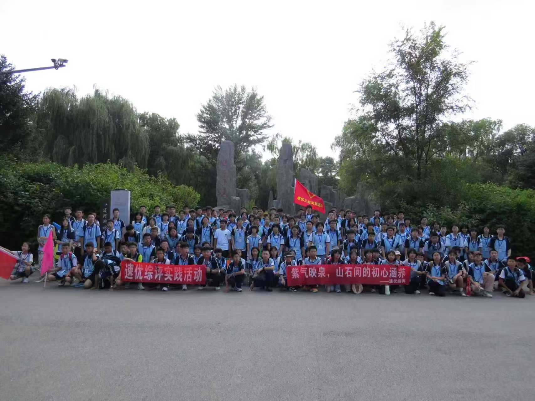 微信图片_2025-08-28_215718_101