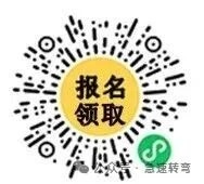“清朗校外教培环境，护航学子健康成长”综评志愿宣传活动通知
