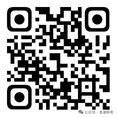 微信图片_2025-09-04_210723_019 微信图片_2025-09-04_210723_019