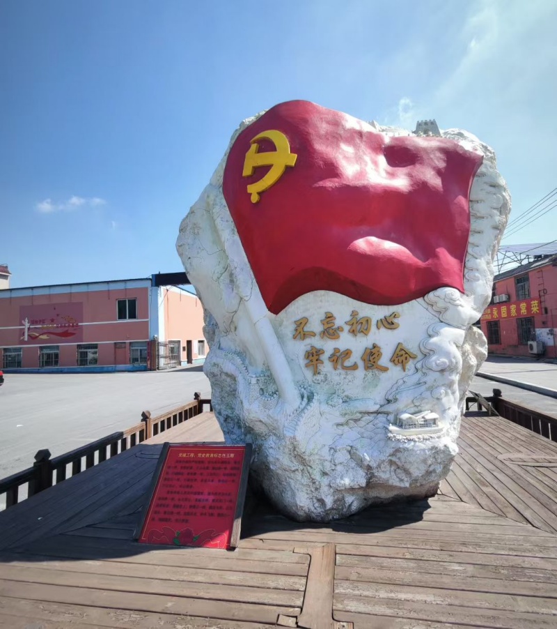 微信图片_20250904211729_34_3_副本