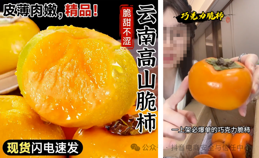 微信图片_2025-09-12_120143_963_副本 微信图片_2025-09-12_120143_963_副本