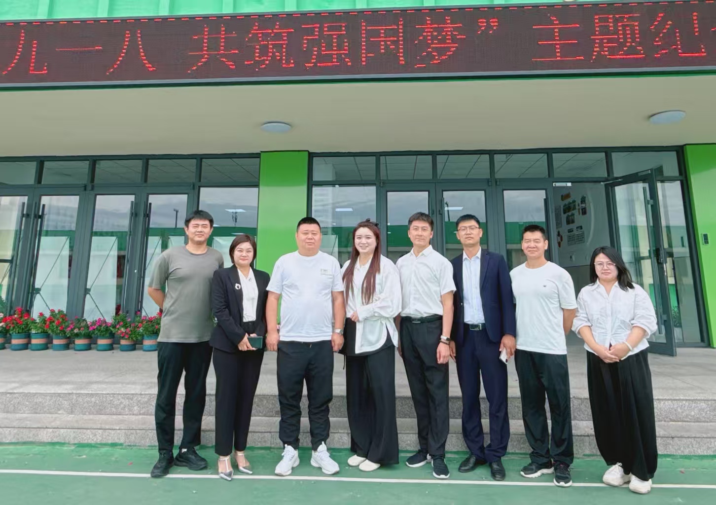 唐山市北宸素质教育基地成功举办“铭记九一八，共筑强国梦”纪念活动