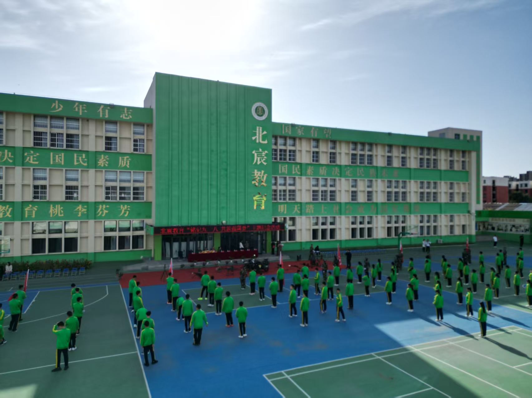 微信图片_20250918161415_10_3 微信图片_20250918161415_10_3