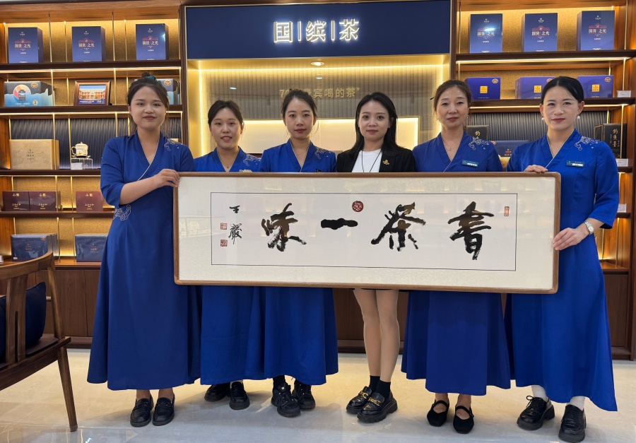 微信图片_20250920212217_8_3_副本_副本