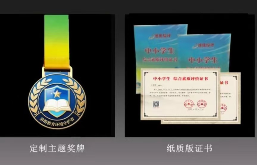 微信图片_20251012115143_11_3