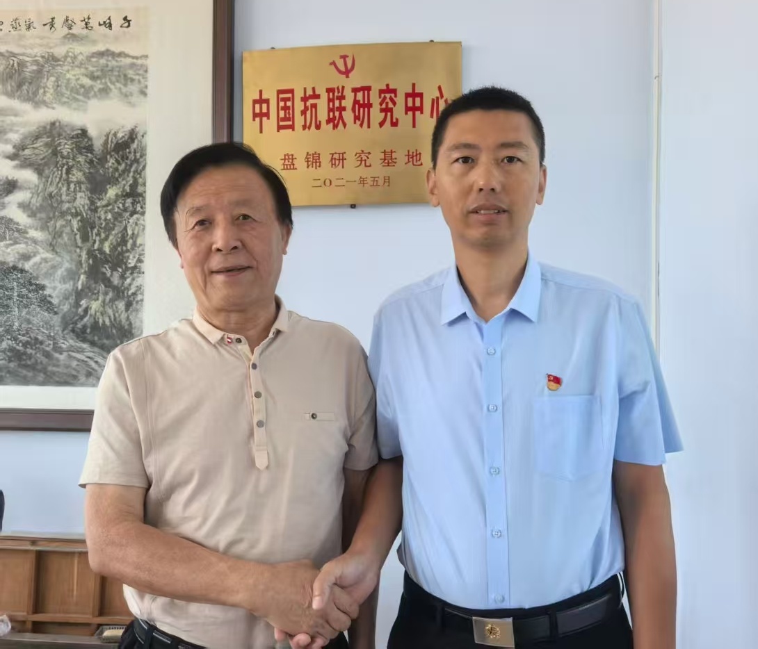 微信图片_20251013095636_16_3_副本 微信图片_20251013095636_16_3_副本