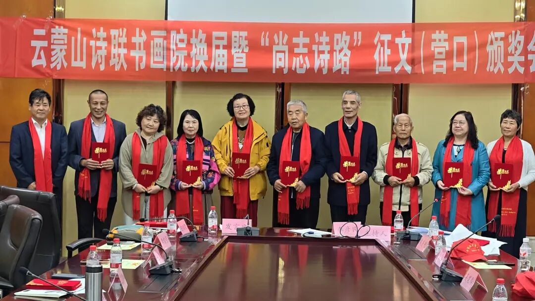 微信图片_2025-10-13_113338_732 微信图片_2025-10-13_113338_732