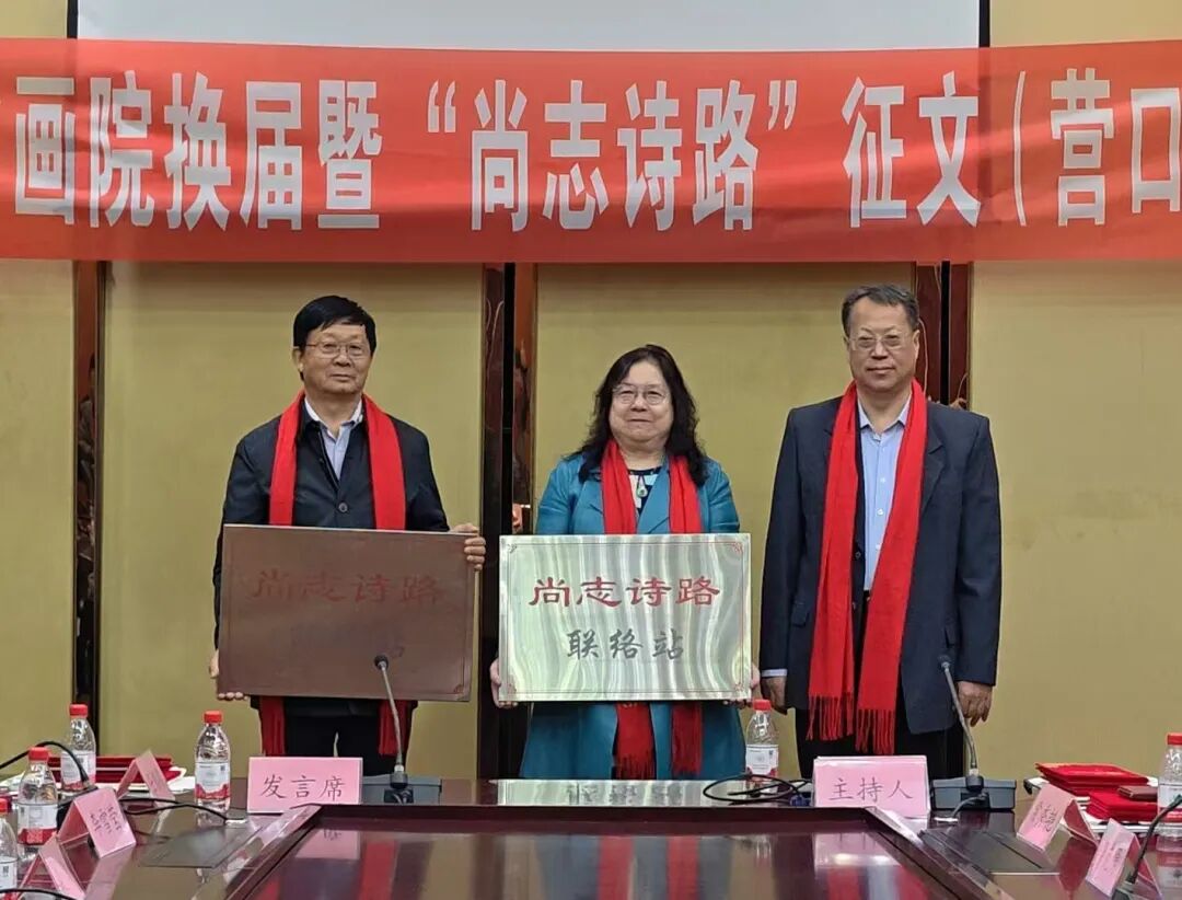 微信图片_2025-10-13_113358_060