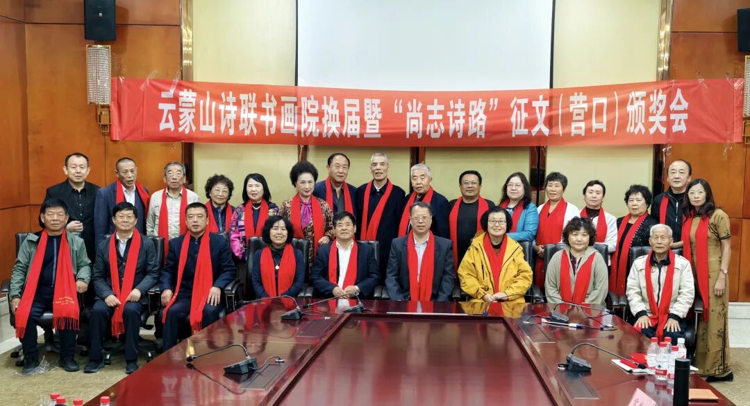 微信图片_2025-10-13_113411_421 微信图片_2025-10-13_113411_421