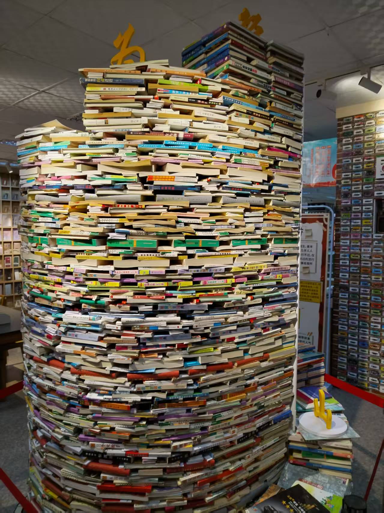 爱书之人，大抵都有些“痴”