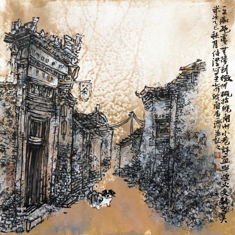 微信图片_2025-10-17_201734_527