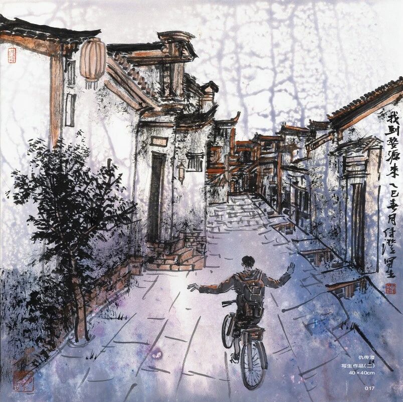 微信图片_2025-10-17_201739_160