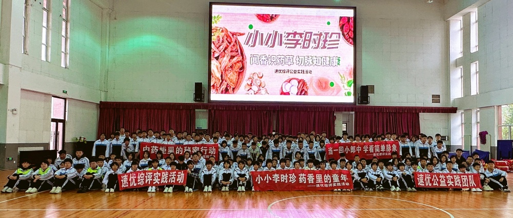 微信图片_20251018153209_13_3_副本_副本 微信图片_20251018153209_13_3_副本_副本