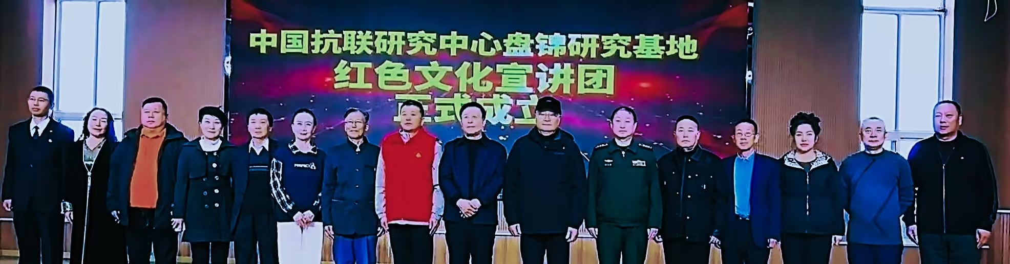 微信图片_20251111094808_16_3 微信图片_20251111094808_16_3