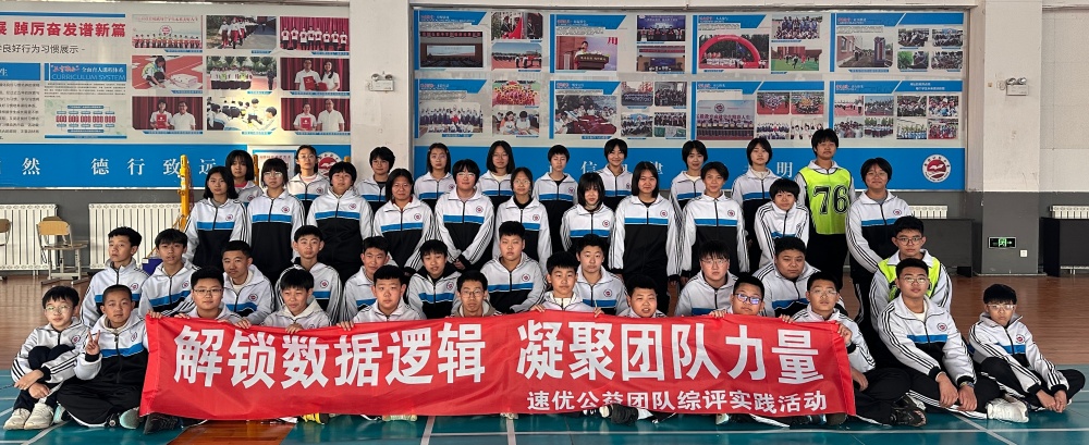 微信图片_20251115185258_5_3_副本_副本 微信图片_20251115185258_5_3_副本_副本