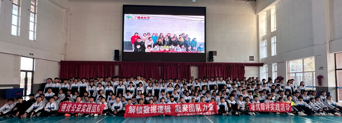 微信图片_20251115185308_6_3_副本_副本 微信图片_20251115185308_6_3_副本_副本